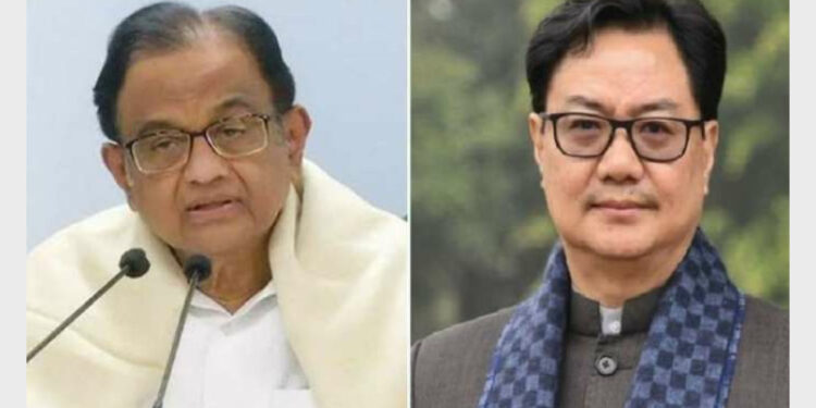 Law Minister Kiren Rijiju said the government would not scrap Section 124A of the Indian Penal Code (IPC) dealing with sedition (Source: DBP News)