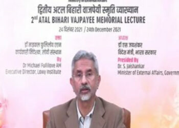 EAM Jaishankar addressing at the second Atal Bihari Vajpayee Memorial Lecture (File)