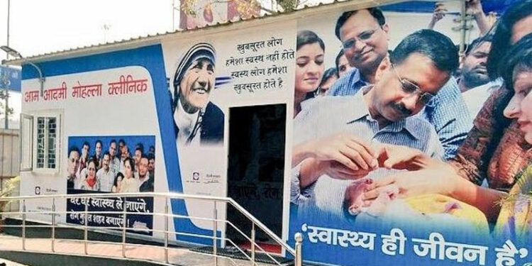 Doctors from Delhi Chief Minister Arvind Kejriwal’s much publicised Mohalla Clinics prescribed dextromethorphan to young children when it is clearly mentioned that dextromethorphan is not for paediatric use (Photo Credit: The Quint)