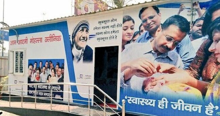 Doctors from Delhi Chief Minister Arvind Kejriwal’s much publicised Mohalla Clinics prescribed dextromethorphan to young children when it is clearly mentioned that dextromethorphan is not for paediatric use (Photo Credit: The Quint)
