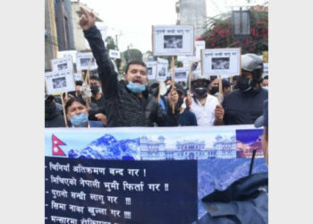 The demonstrators also raised the issue of land encroachment by China in various bordering districts alleging that hoisting of Chinese flag in Bhairahawa-based airport last month was meant to signify that Nepal was its subordinate nation (File)