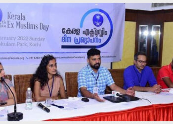 Ex-Muslims of Kerala president Liyakkathali CM addressing a press conference in Kochi on January 9. (From L-R) Jazla Madassery, Safiya PM, Arif Hussain Theruvath, Shafeeq MK were also present