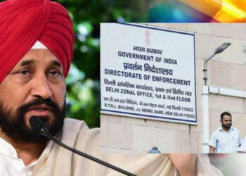 Sand mafia Bhupinder Singh Honey, is a relative of Punjab Chief Minister Charanjit Singh Channi and had allegedly floated a firm named Punjab Realtors to get sand mining contracts.