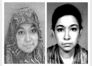 Aafia Siddiqui, a Pakistani neuroscientist serving more than 80-years sentence in the US, has once again come to the limelight