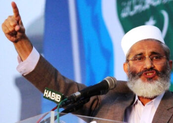 Pakistan's Jamaat-e-Islami chief Sirajul-Haq