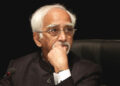 Former Vice-President Hamid Ansari