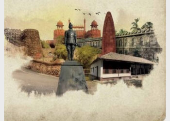 The Ministry of Tourism's digital calendar (Photo Credit: ANI)
