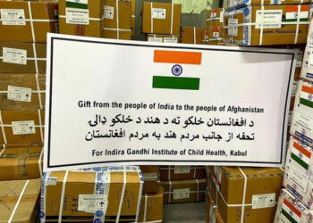 India's third batch of medical assistance to Afghanistan
