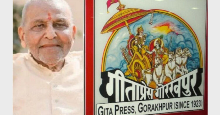 Radheshyam Khemka edited Kalyan, an iconic magazine of the Gita Press Trust, Gorakhpur, for 38 years and actively participated in cow protection programmes to ensure cows in the area were not harmed from early childhood (File)