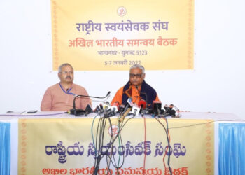 RSS Sah Sarkaryavah Dr Manmohan Vaidya briefing the press on a three-day Samanvay Baithak in Bhagyanagar (Photo Credit: RSS)