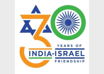 The winning design created by an Indian student Nikhil Kumar Rai was chosen through a joint decision of the Embassies and Consulates from both countries (Photo Credit: Israel in India)