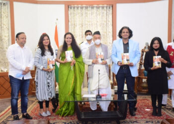 The Legend of Birsa Munda book launch at Raj Bhavan, Mumbai