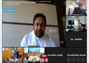 Union Minister G. Kishan Reddy reviewing the preparedness of the eight northeastern states in a virtual meeting over the COVID-19 situation (Photo Credit: ANI)