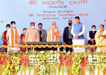 Greeting the gathering for the new year in Bengali, PM Modi said that 21 century India would march forward with "Sabka Saath, Sabka Bikash and Sabka Prayas"