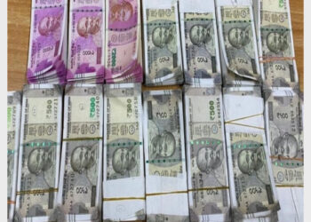 The West Bengal route was unearthed during investigating an FICN trafficking case initially registered by Uttar Pradesh's Anti-Terrorist Squad (ATS) on November 26, 2019 (Photo Credit: ANI)