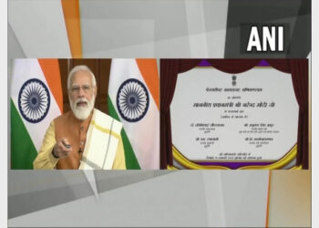 PM Modi inagurating Technology Centre in Puducherry (Photo Credit: ANI)