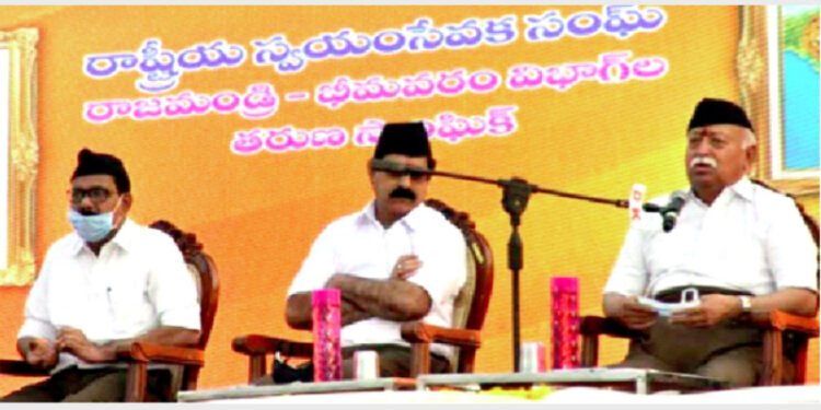RSS Sarsanghchalak Dr Mohan Bhagwat addressing the swayamsevaks at Godavari Samagam at Palakollu in West Godavari district in Andhra Pradesh