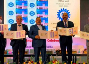 Union Minister releasing a special postage stamp and a special cover commemorating the platinum Jubilee of CSIR-NPL