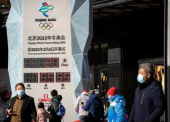 The infection comes less than three weeks before the Winter Olympic Games' opening ceremony on February 4 (File)