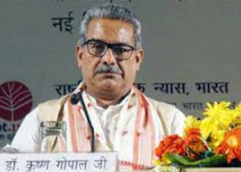 RSS Sah Sarkaryavah Dr Krishna Gopal said Panchjanya not only provided the people with news but also in-depth analysis of the situation (File)