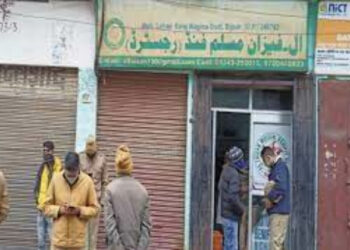 Faizi told his bank was exclusively to Muslims and was Sharia-compliant, run strictly by Islamic laws