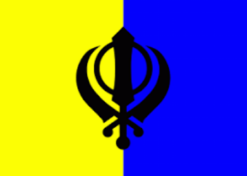 Khalistanis had uploaded a 3-minute video graphic video on YouTube detailing how PM Modi could be trapped on a flyover and lynched (File)
