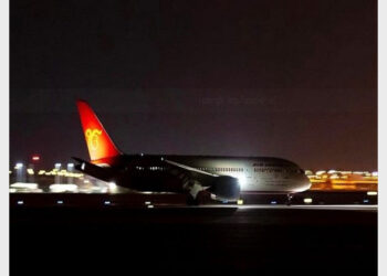 Sixth Operation Ganga flight with 240 Indian nationals is en route to Delhi from Budapest (Photo Credit: ANI)