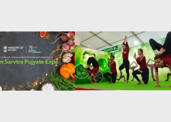 'Yoga Demonstrations and Fusion Yoga program' demonstrated by the Central Council for Research in Yoga & Naturopathy and Morarji Desai National Institute of Yoga are some of the key attractions of AYUSH Pavilion (Photo Credit: India Science Wire)