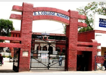 Dharma Samaj College in Aligarh has issued a notice prohibiting students from entering without wearing the required uniform (Photo Credit: The New Indian Express)