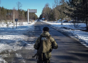 Ukrainian Defence Ministry's Main Intelligence Directorate said the measures are designed to destabilise the situation and create a reason to accuse Ukraine of committing terrorist acts (Photo Credit: Getty Images)