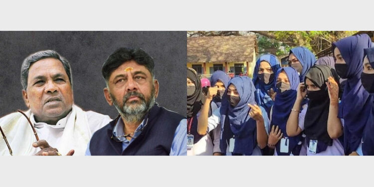 Congress s now caught in a dilemma over 'supporting' Muslim community as the BJP leaders in the state have already started to corner the Congress party