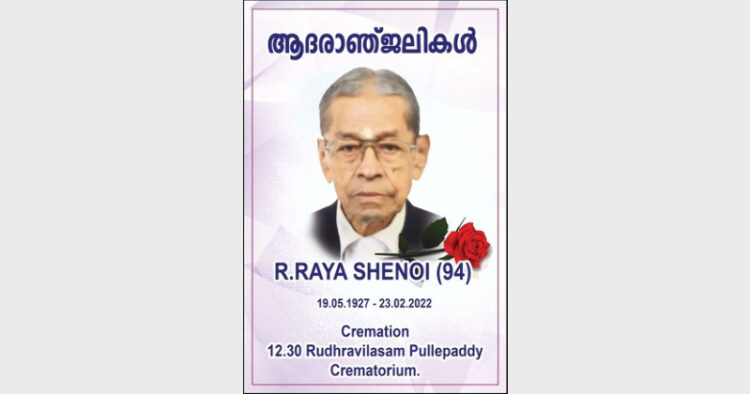 Raya Shenoy was appointed the first Mukhya Shikshak of Ernakulam shakha