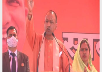 UP CM Yogi Adityanath addressing in a public rally in Hamirpur (Photo Credit: ANI)