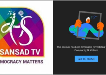 Sansad TV said YouTube was working on permanently rectifying the problem (Photo Credit: OpIndia)