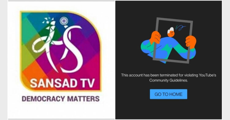 Sansad TV said YouTube was working on permanently rectifying the problem (Photo Credit: OpIndia)