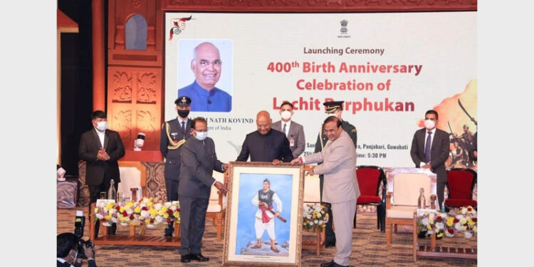 President Ram Nath Kovind in the inagurating ceremony of 400th birth anniversary of Lachit Borphukan in Guwahati