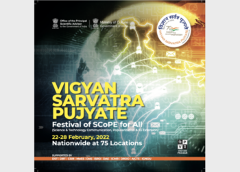 The programme is being held in 75 locations apart from the national capital of Delhi (Photo Credit: India Science Wire)
