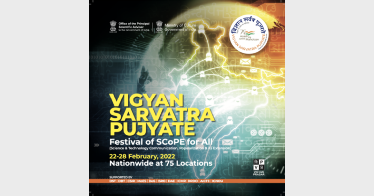 The programme is being held in 75 locations apart from the national capital of Delhi (Photo Credit: India Science Wire)