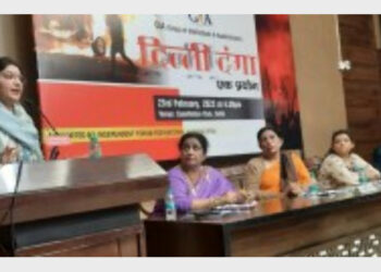 GIA organised the programme to analyse the riots and their impact on the victims and their families after two years
