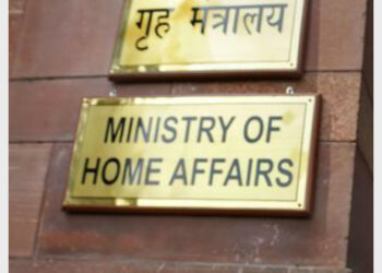 MHA suspended the FCRA licence of CHRI for failing to adhere rules mandated to be followed under FCRA (Photo Credit: PTI)
