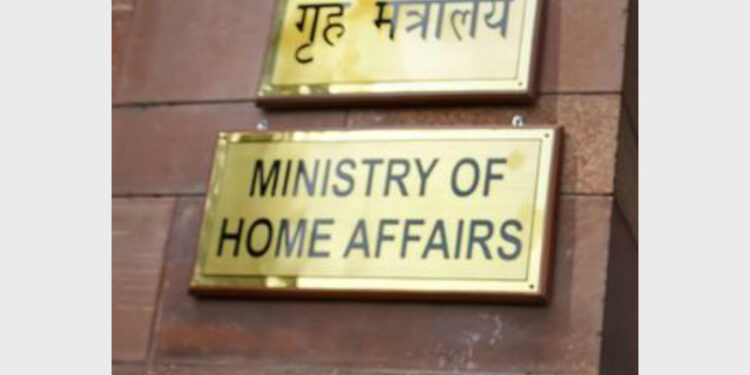 MHA suspended the FCRA licence of CHRI for failing to adhere rules mandated to be followed under FCRA (Photo Credit: PTI)