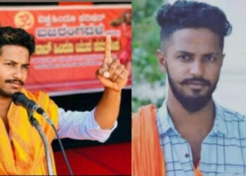 Harsha was killed in Shivamogga in Karnataka on Sunday after Congress leader Mukarram Khan said that those opposing burqa would be 'chopped to pieces' (Photo Credit: OpIndia)