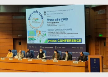 Dr K Vijay Raghavan, Principal Scientific Adviser to Government of India Dr K Vijay Raghavan at a press conference on Vigyan Sarvatra Pujyate (Photo Credit: India Science WIre)