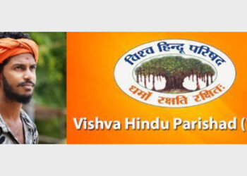 VHP will stage protests in every district of Karnataka and demanded the death penalty for the killers of Bajrang Dal activist Harsha