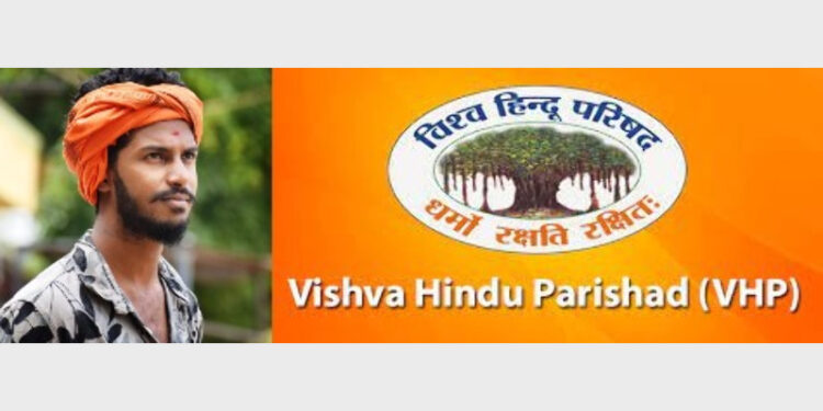 VHP will stage protests in every district of Karnataka and demanded the death penalty for the killers of Bajrang Dal activist Harsha