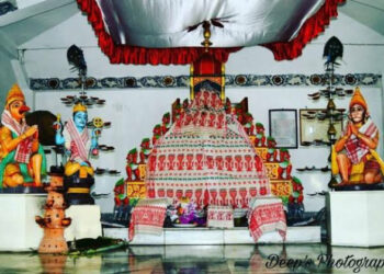 Chief Minister Dr Sarma appreciated the initiative and said it is only through such efforts that Assamese culture will keep shining gloriously in the world