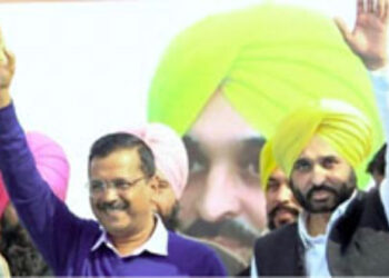 Clean sweep for AAP with 92 seats; shocking defeat for big guns Channi, Badal and Majithia