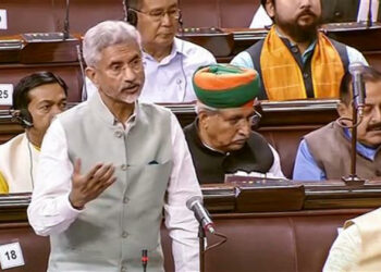 EAM Dr Jaishankar addressing in Rajya Sabha