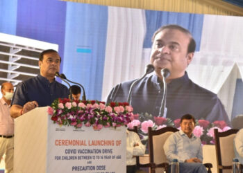 Assam CM Dr Himanta Biswa Sarma at the launch of Covid vaccination drive at Rukminigaon Valika Bidyalaya High School in Guwahati (Photo Credit: Twitter)
