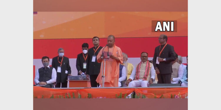 Yogi Adityanath taking oath as UP CM (Photo Source: ANI)